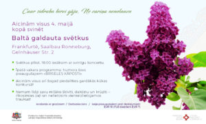 Ielūgums Baltā galdauta svētki