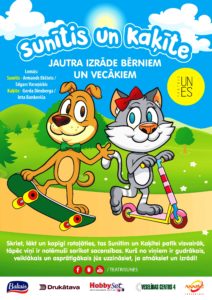 Sunitis un Kakite