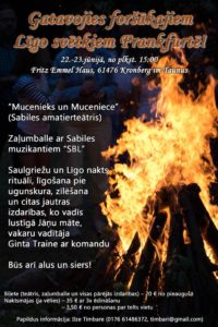 Jāņi 2019